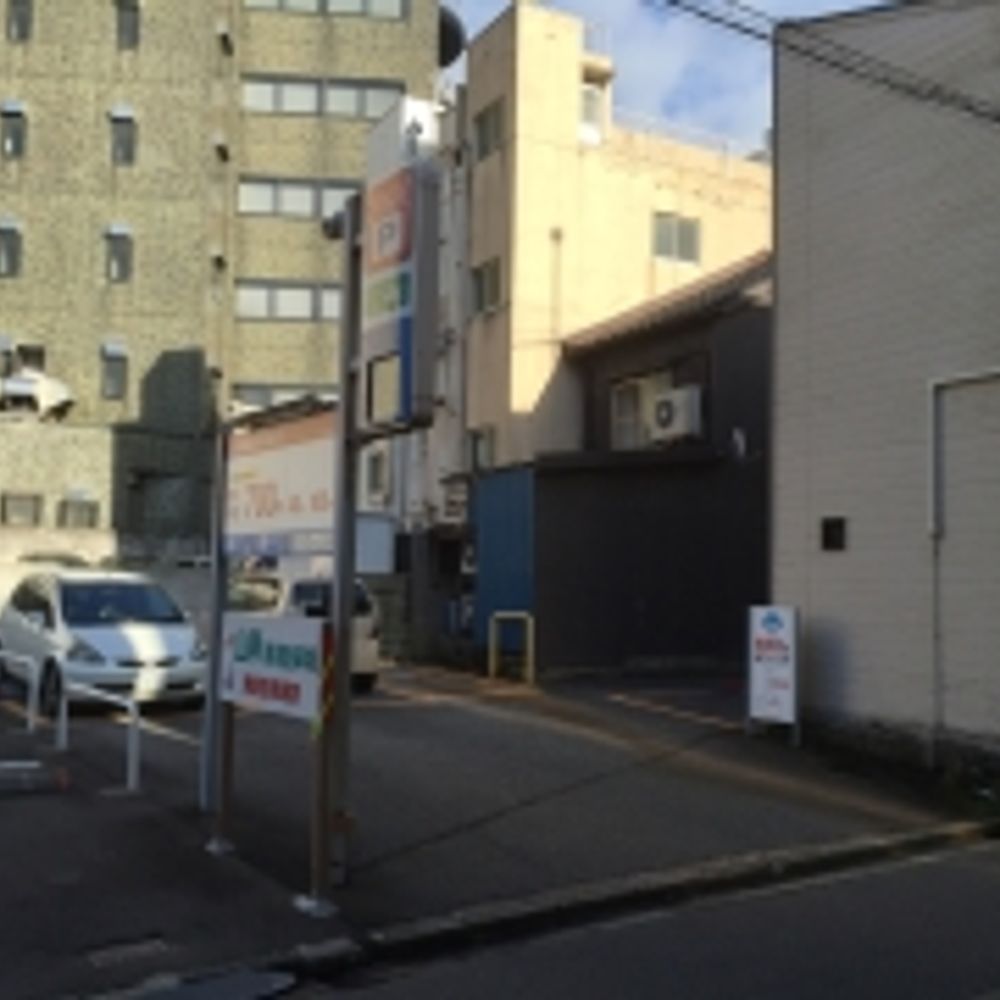 名鉄協商パーキング 金沢武蔵:0