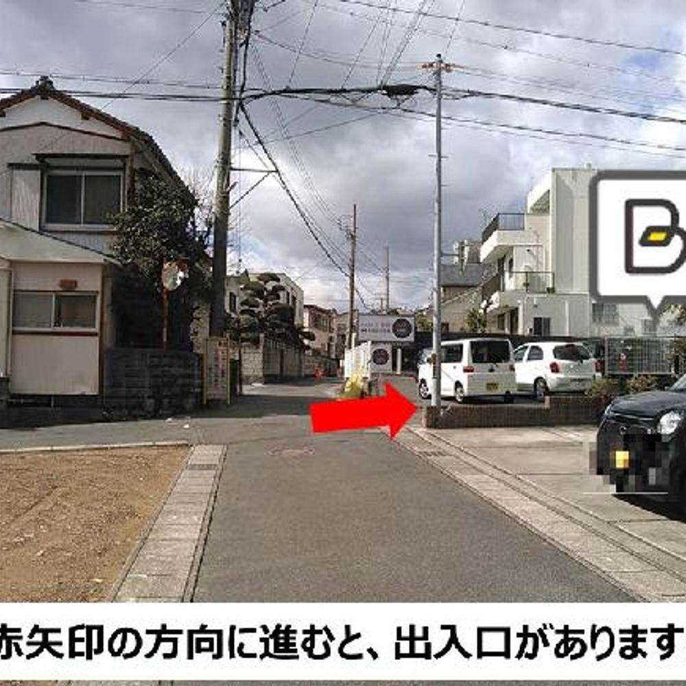 中山町111駐車場:2