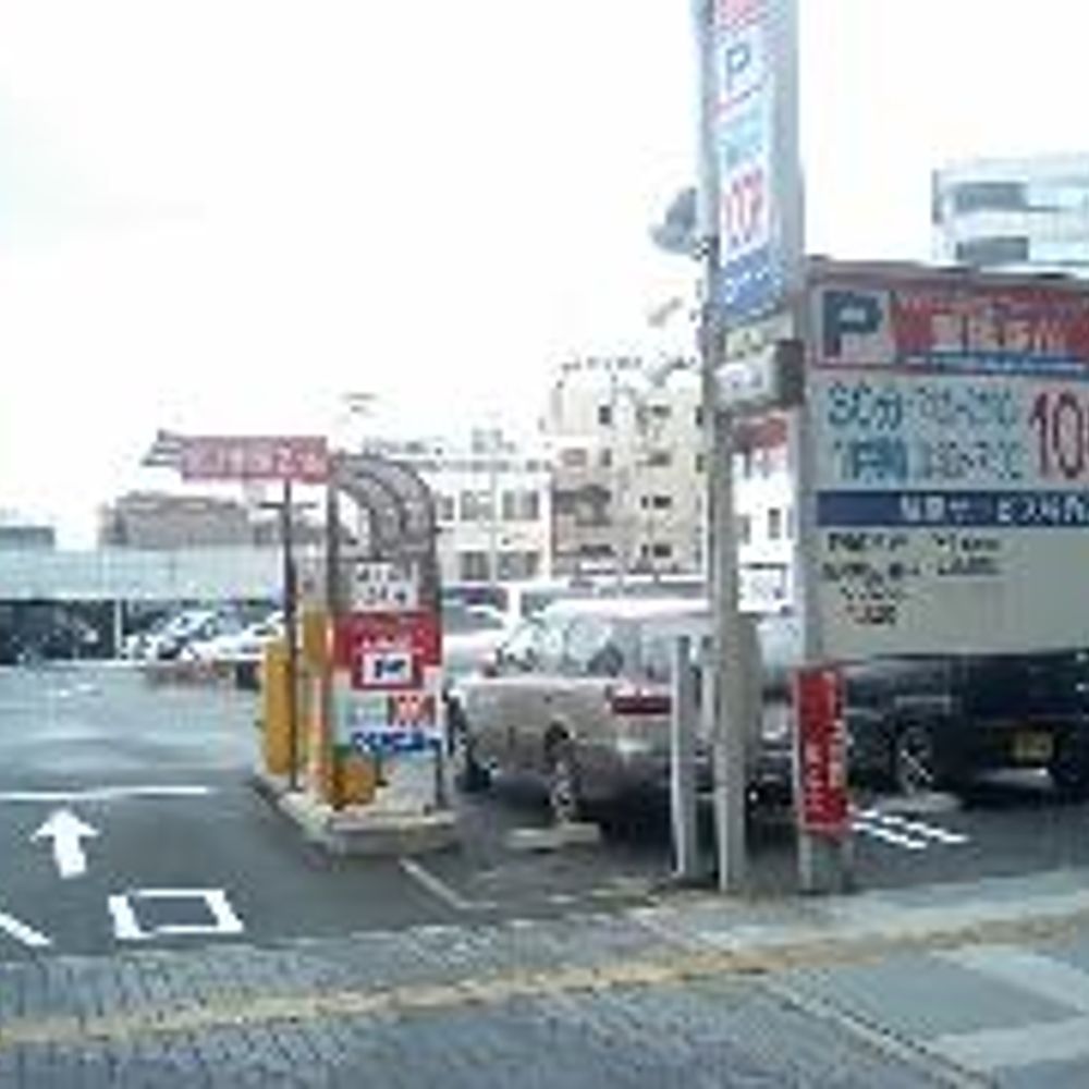 名鉄協商パーキング 豊橋駅前:0