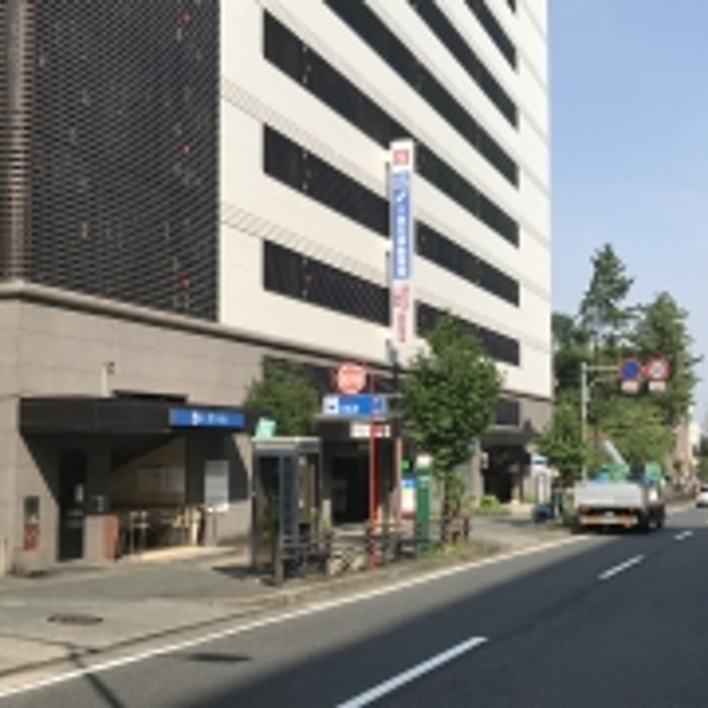 名鉄協商パーキング イオン八事店:0