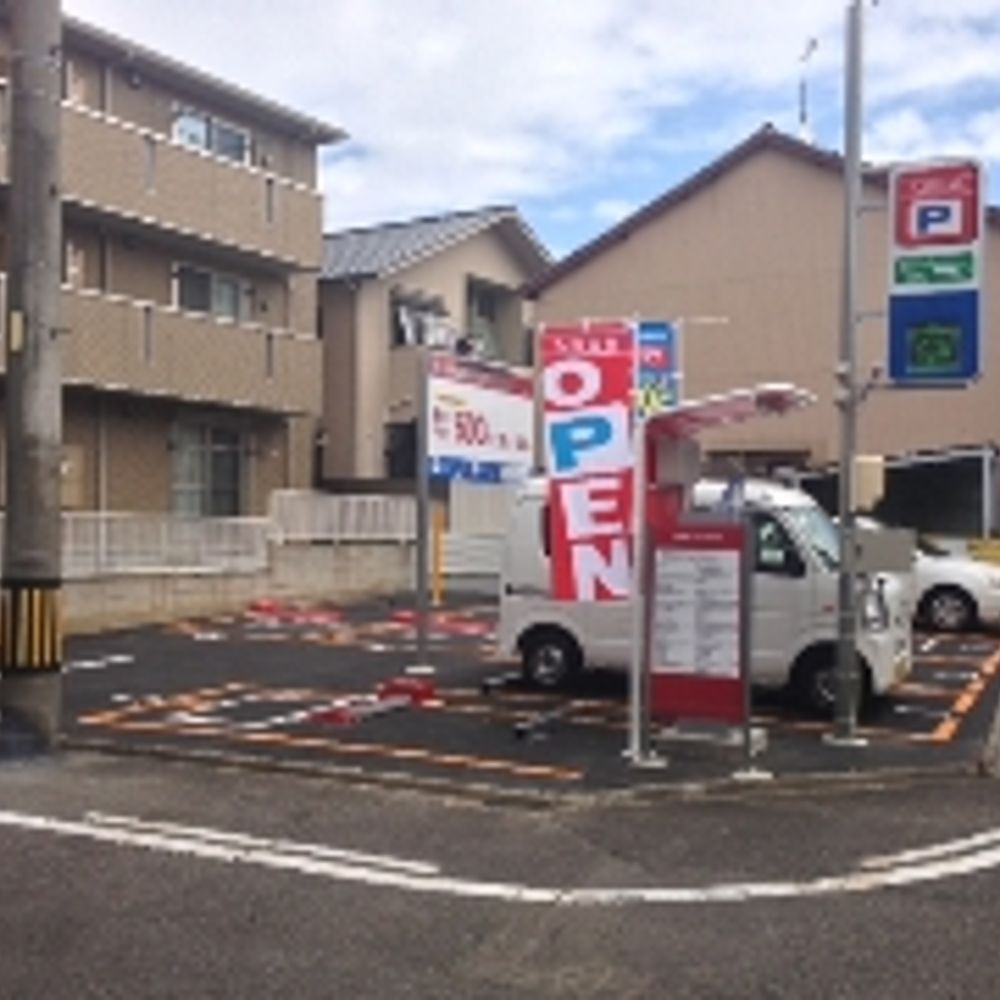 名鉄協商パーキング 古井ノ坂第5:0