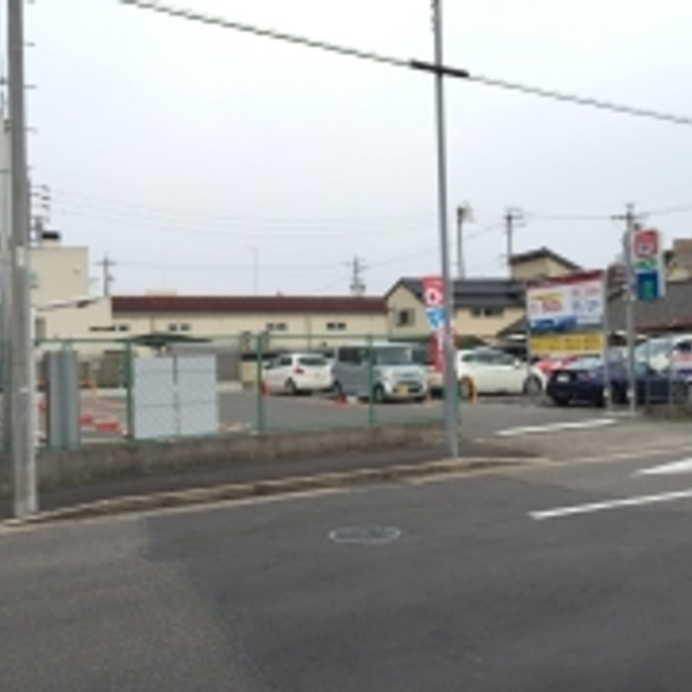 名鉄協商パーキング 栄生1丁目:0