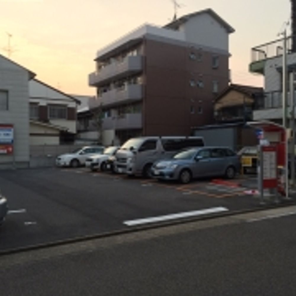 名鉄協商パーキング 上名古屋3丁目:0