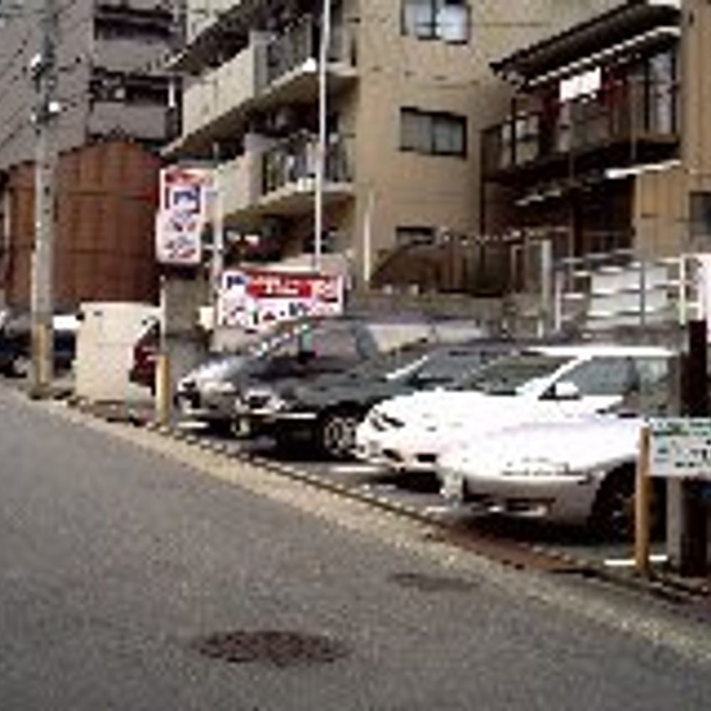名鉄協商パーキング 富士見町:0