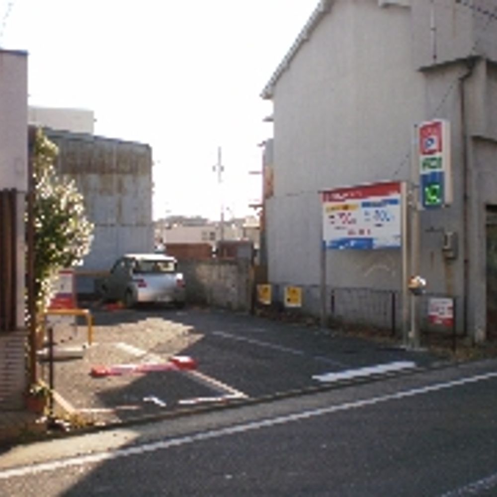 名鉄協商パーキング 上野3丁目:0