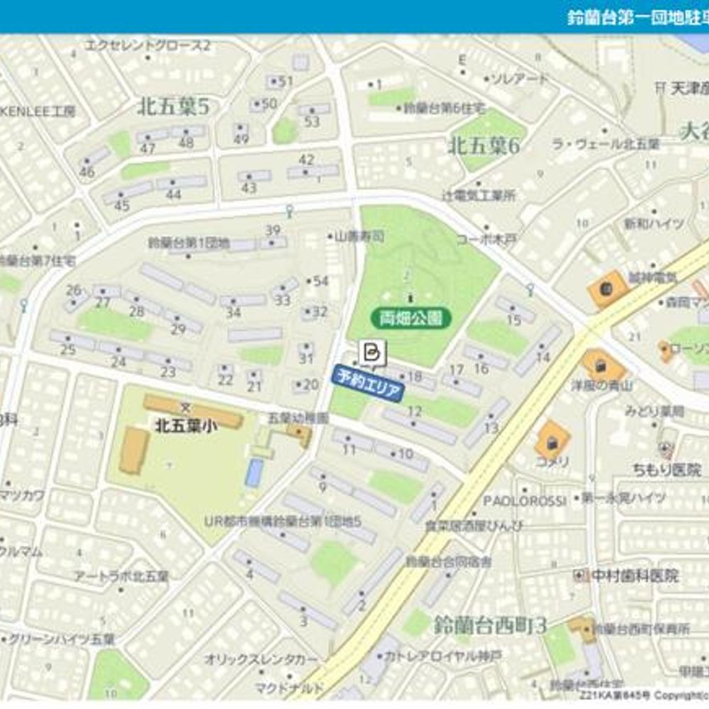 ＵＲ鈴蘭台第一団地駐車場:0