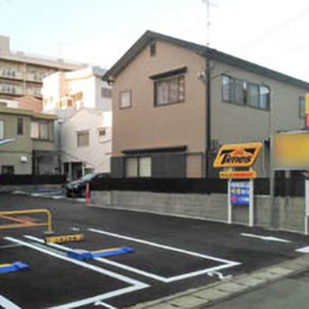 タイムズ 須磨磯馴町第5:0