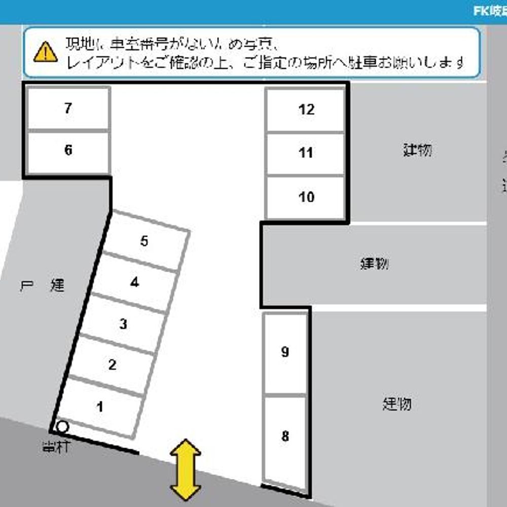 FK岐阜市泉町駐車場:1
