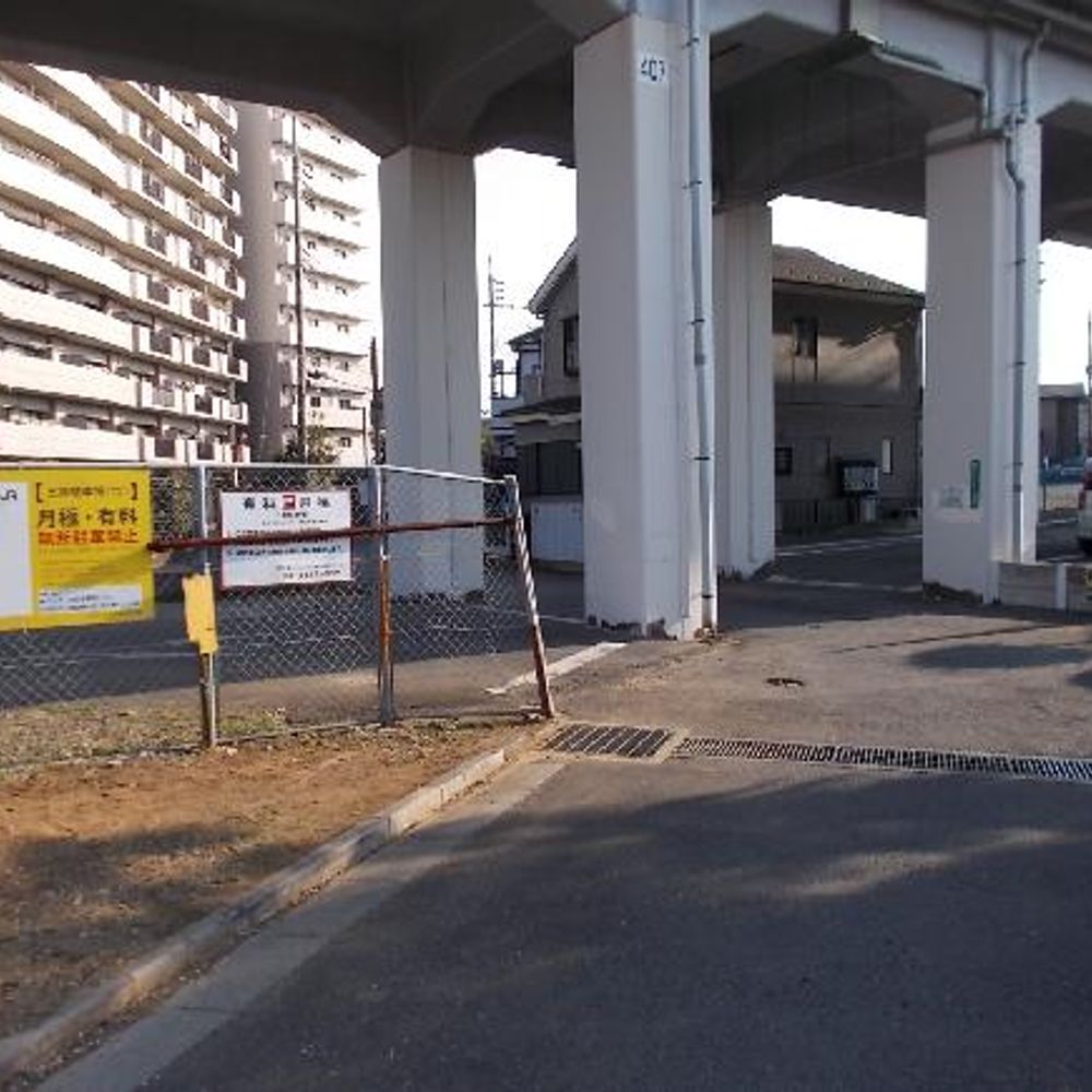 三原:0