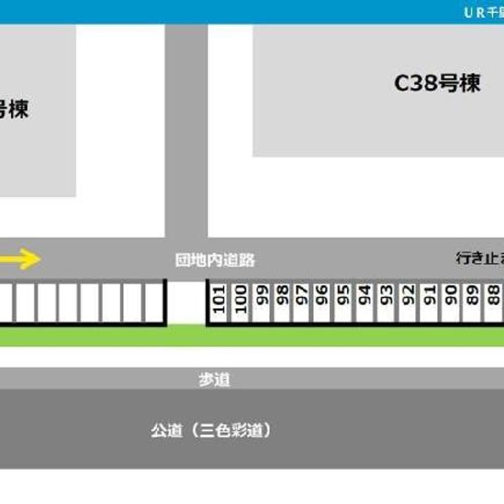 ＵＲ千里青山台団地駐車場:1