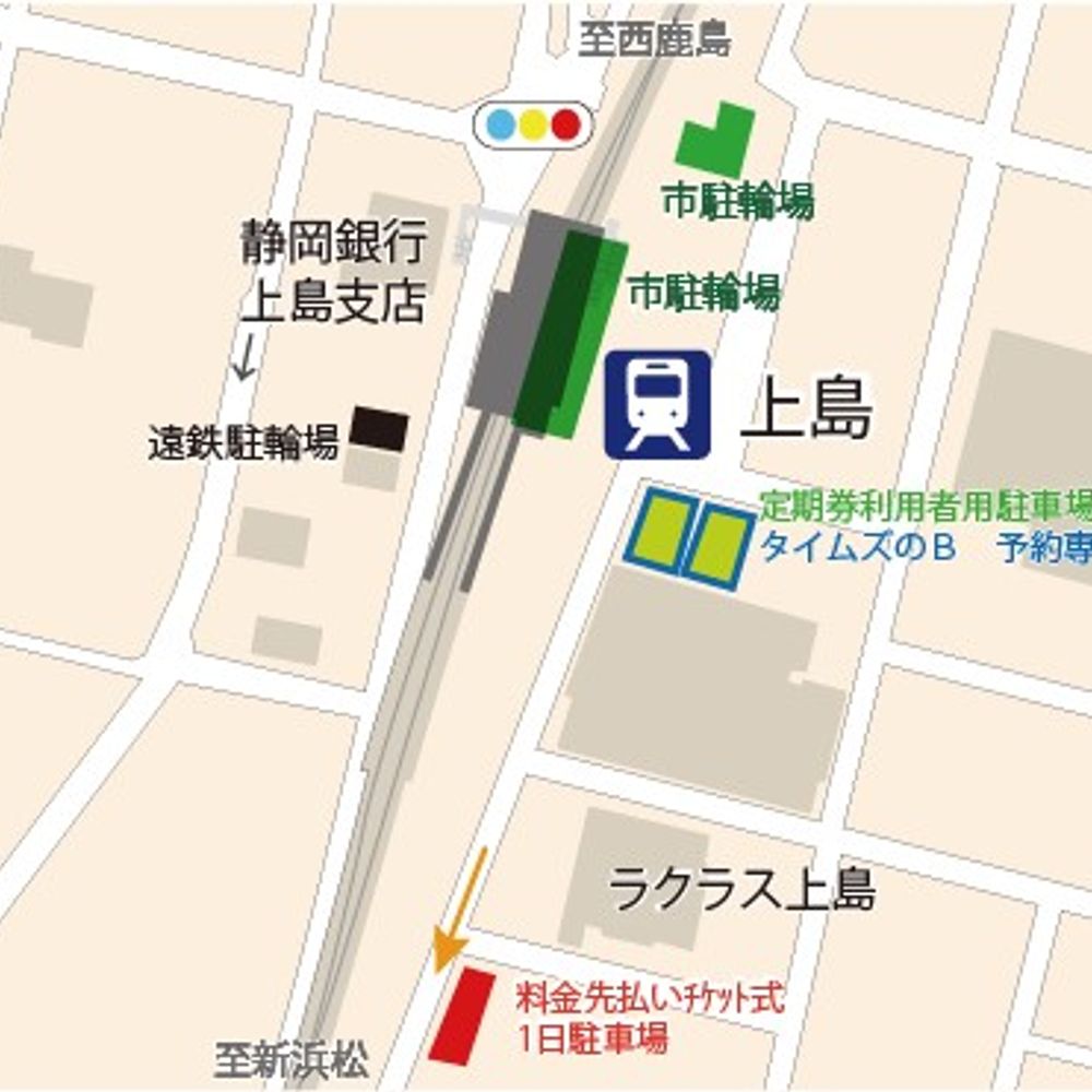 遠鉄上島駅　東パーキング:0
