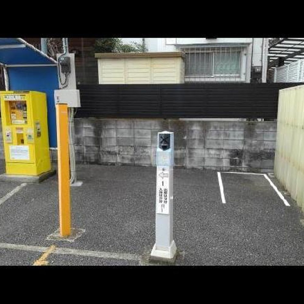 九品仏駅前第3駐車場:3