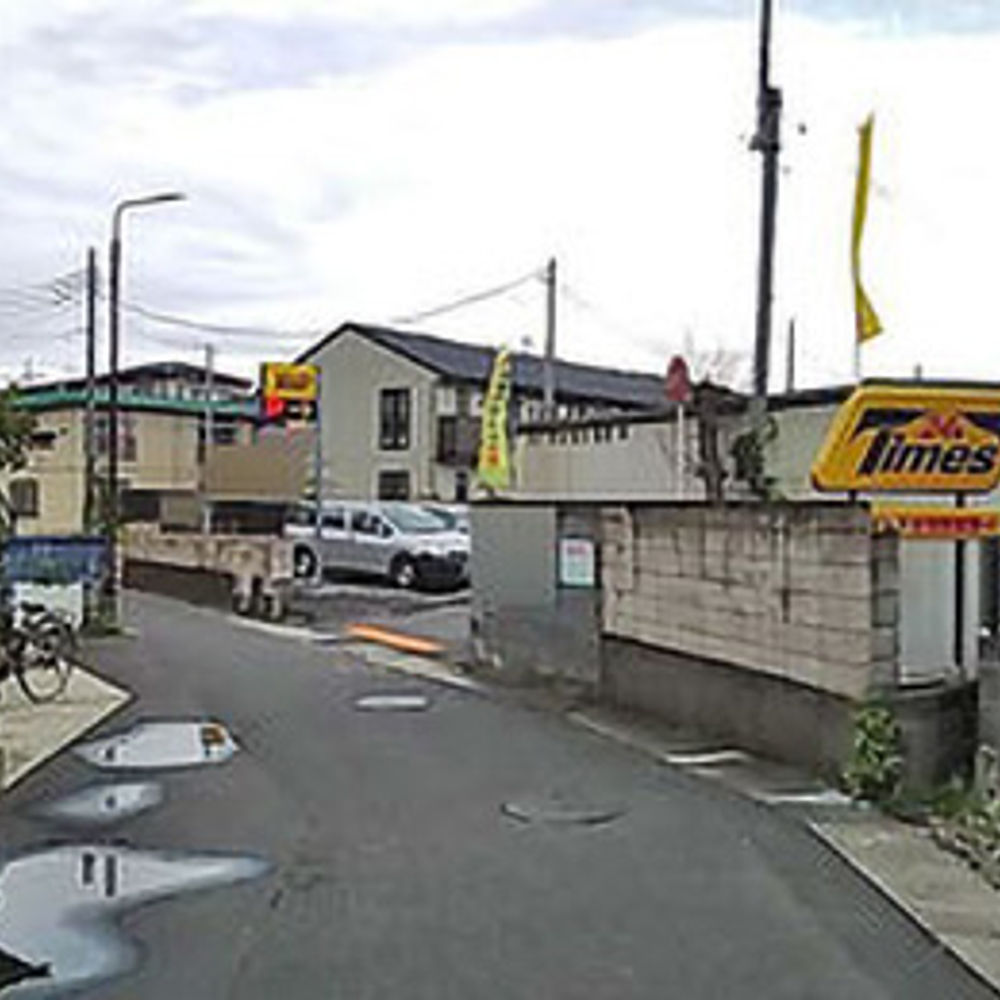 タイムズ 谷塚駅前第4:0