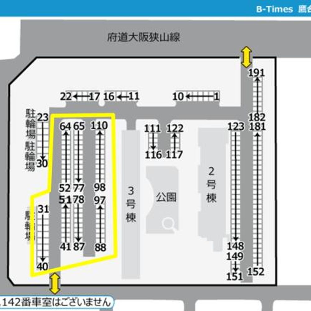 鷹合団地　南側屋外駐車場:1