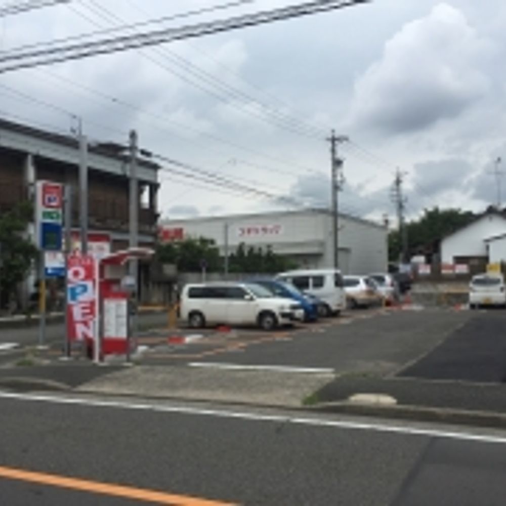名鉄協商パーキング 柵下町3丁目:0