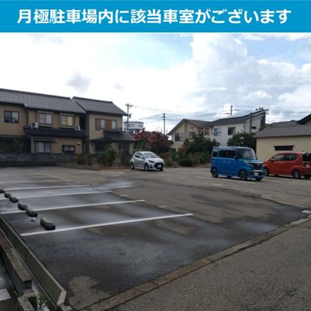 浅野本町Ｓパーキング:2