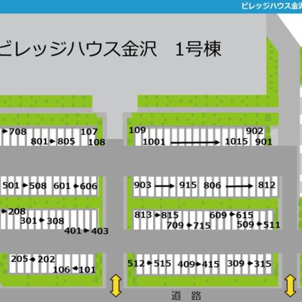 ビレッジハウス金沢タワー:1