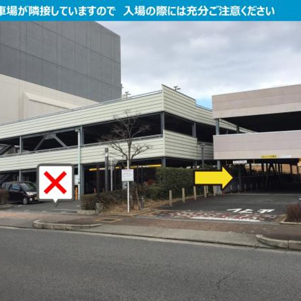 UR都市機構　パークハイツ荒子団地駐車場:4