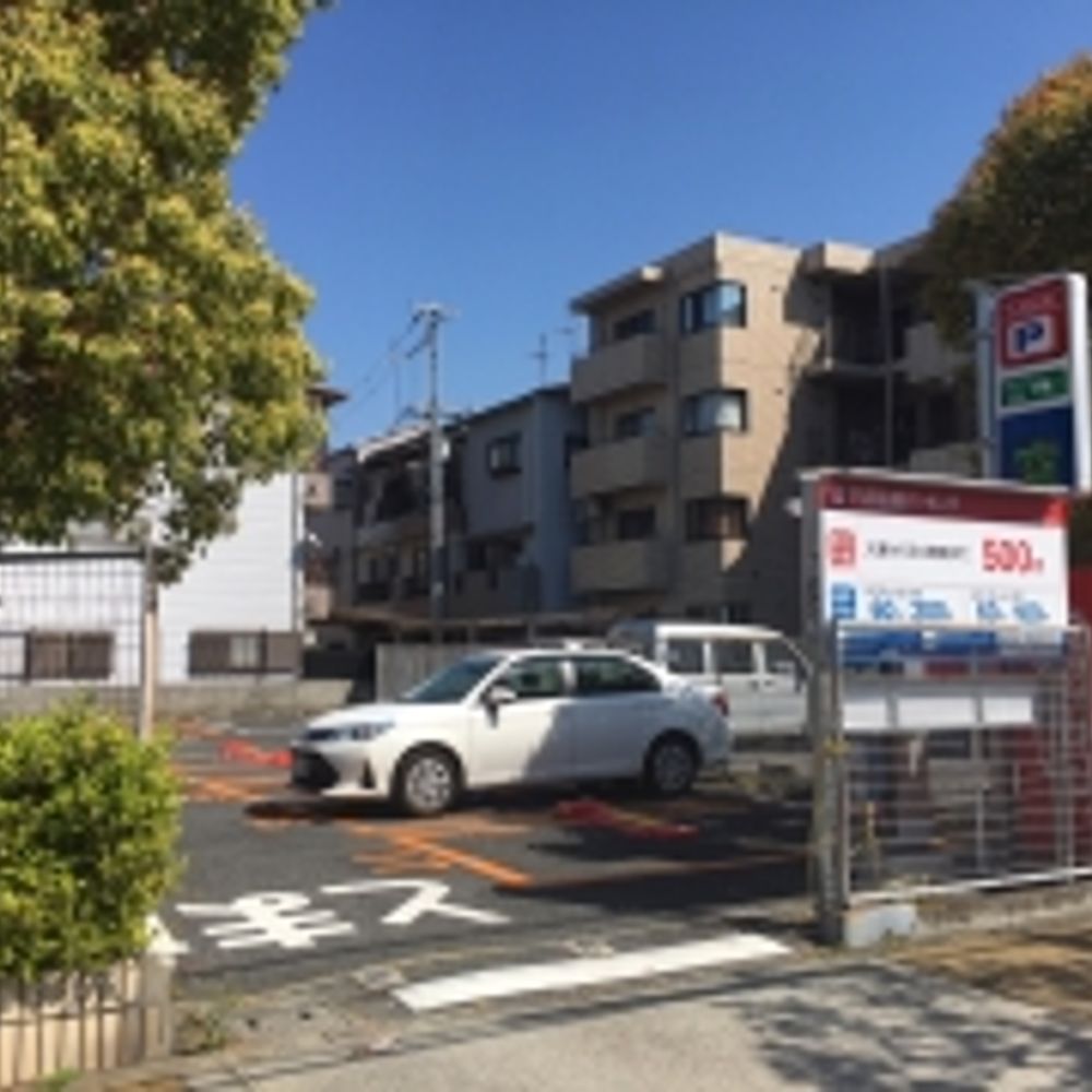 名鉄協商パーキング 大阪矢田3丁目:0