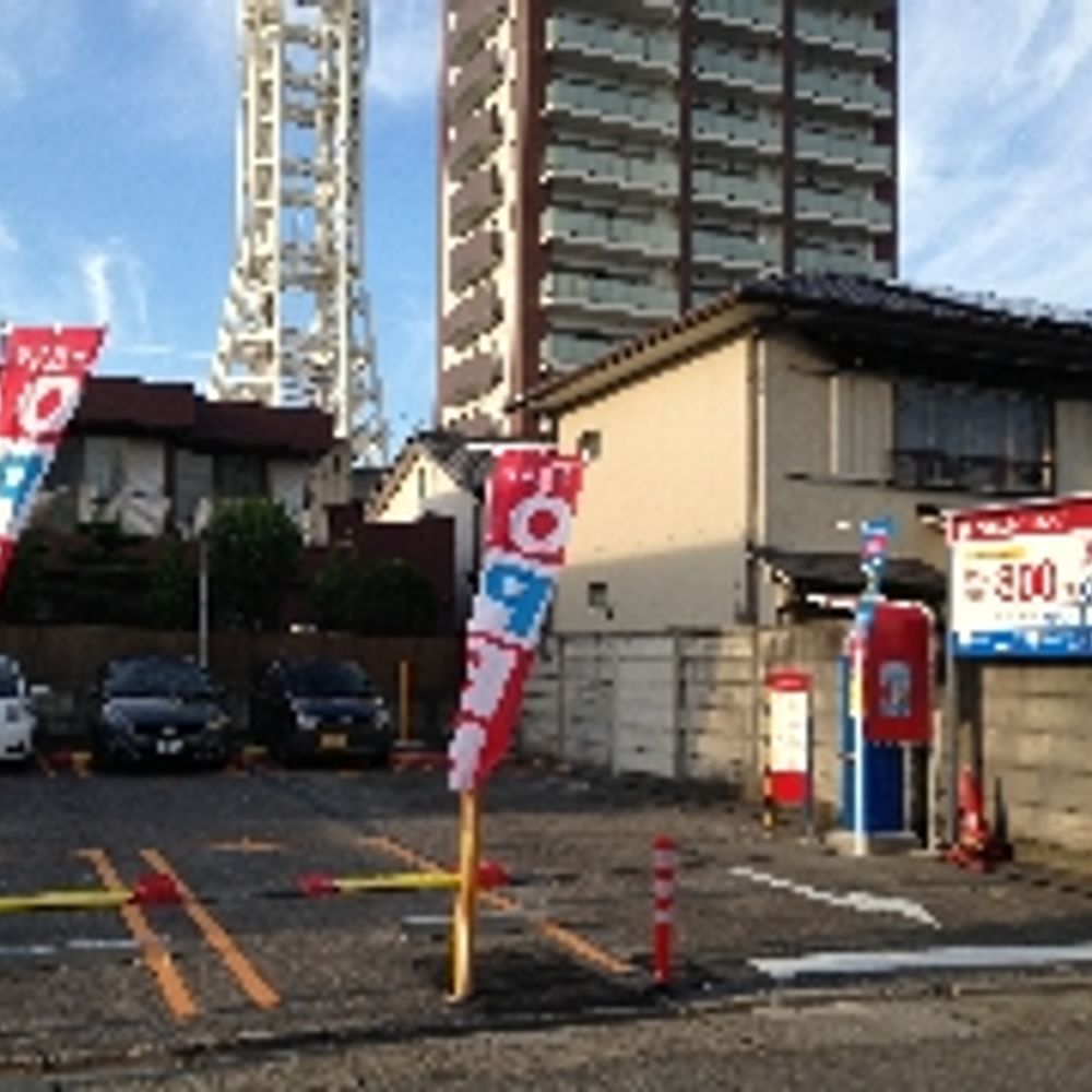 名鉄協商パーキング 北山町第3:0