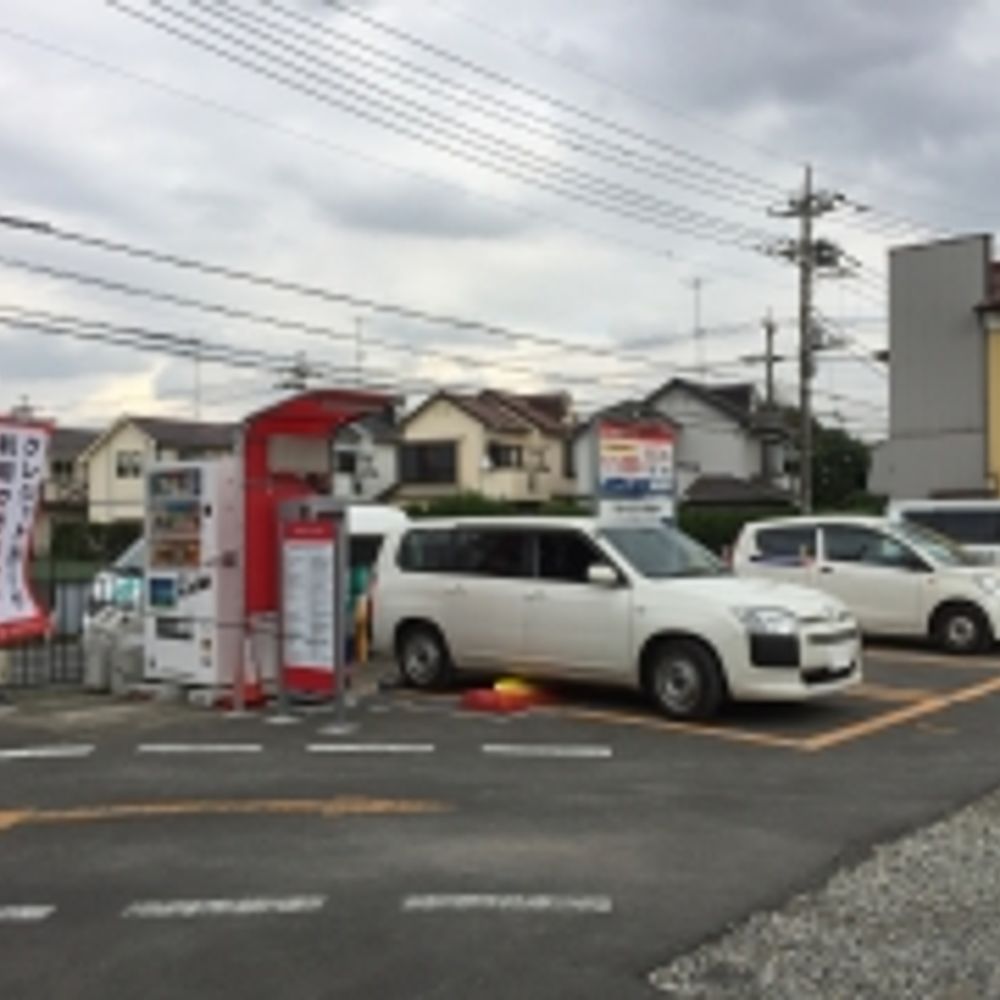 名鉄協商パーキング 川崎第4東有馬3丁目:0