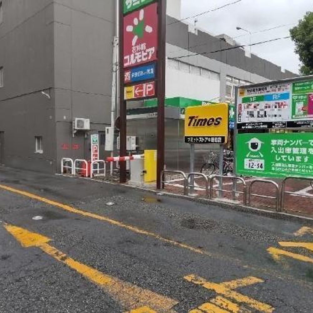 サミットストア中野島店屋上駐車場:0