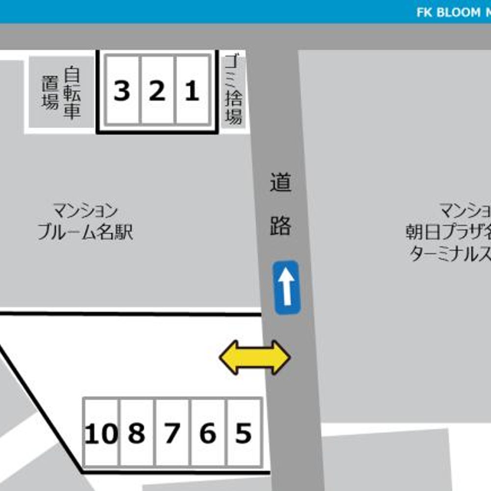 FK BLOOM MEIEKI駐車場:1