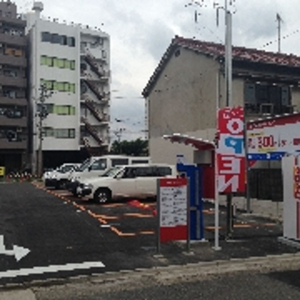 名鉄協商パーキング 荒畑駅南:0