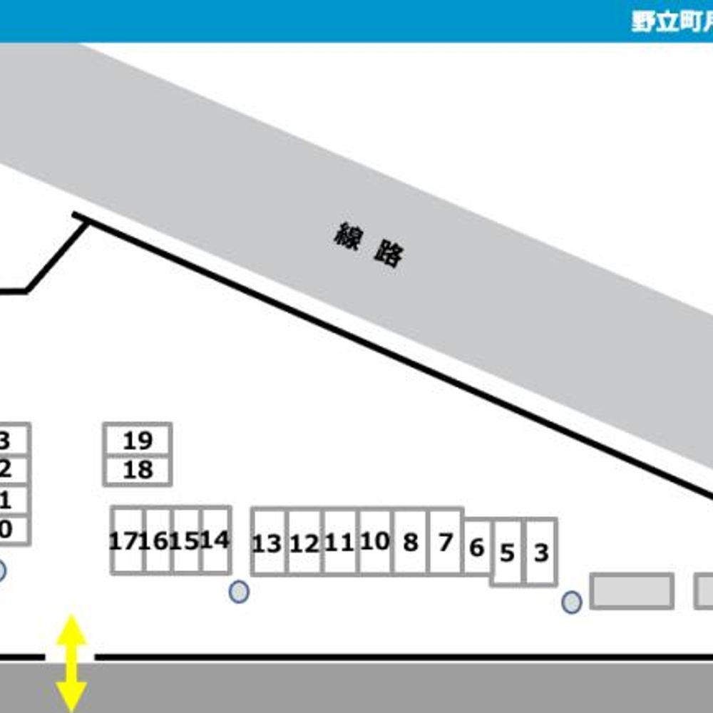 野立町月極駐車場:1