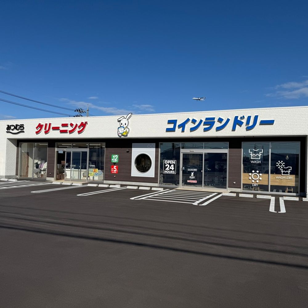 RVパーク 小松城南店:5