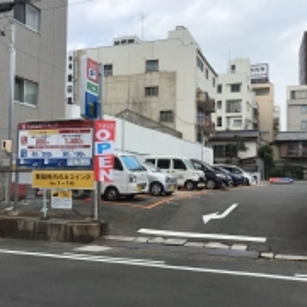 名鉄協商パーキング 門前町:0