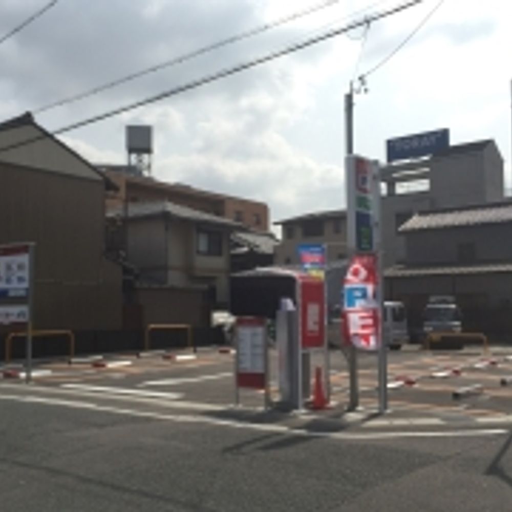 名鉄協商パーキング 一宮八幡2丁目:0