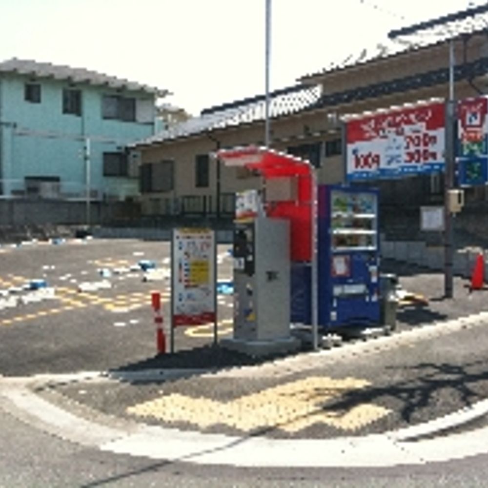 名鉄協商パーキング 左京山駅南:0