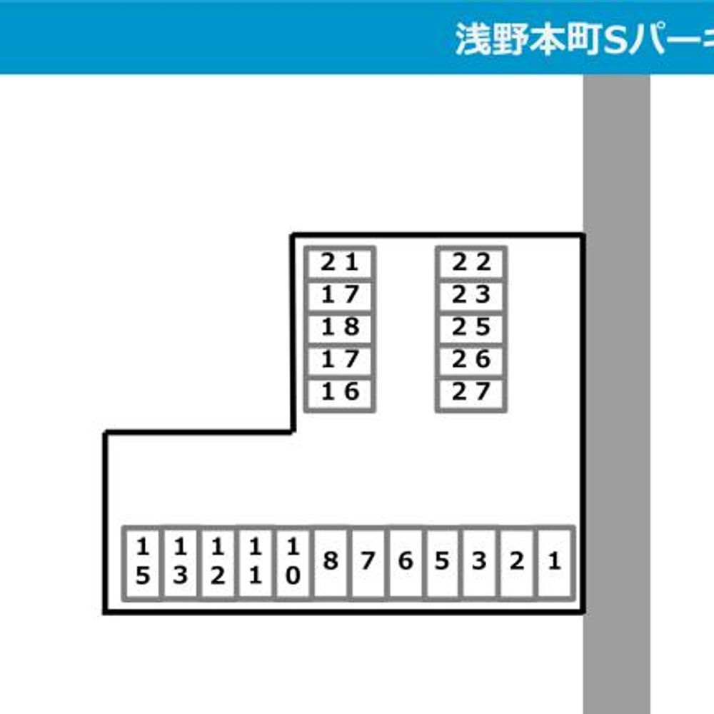 浅野本町Ｓパーキング:1