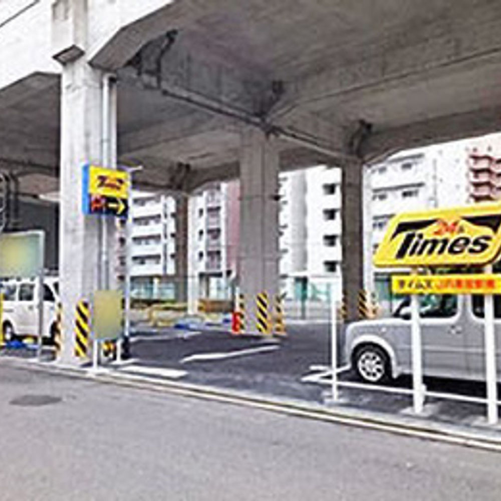タイムズ JR長居駅南:0