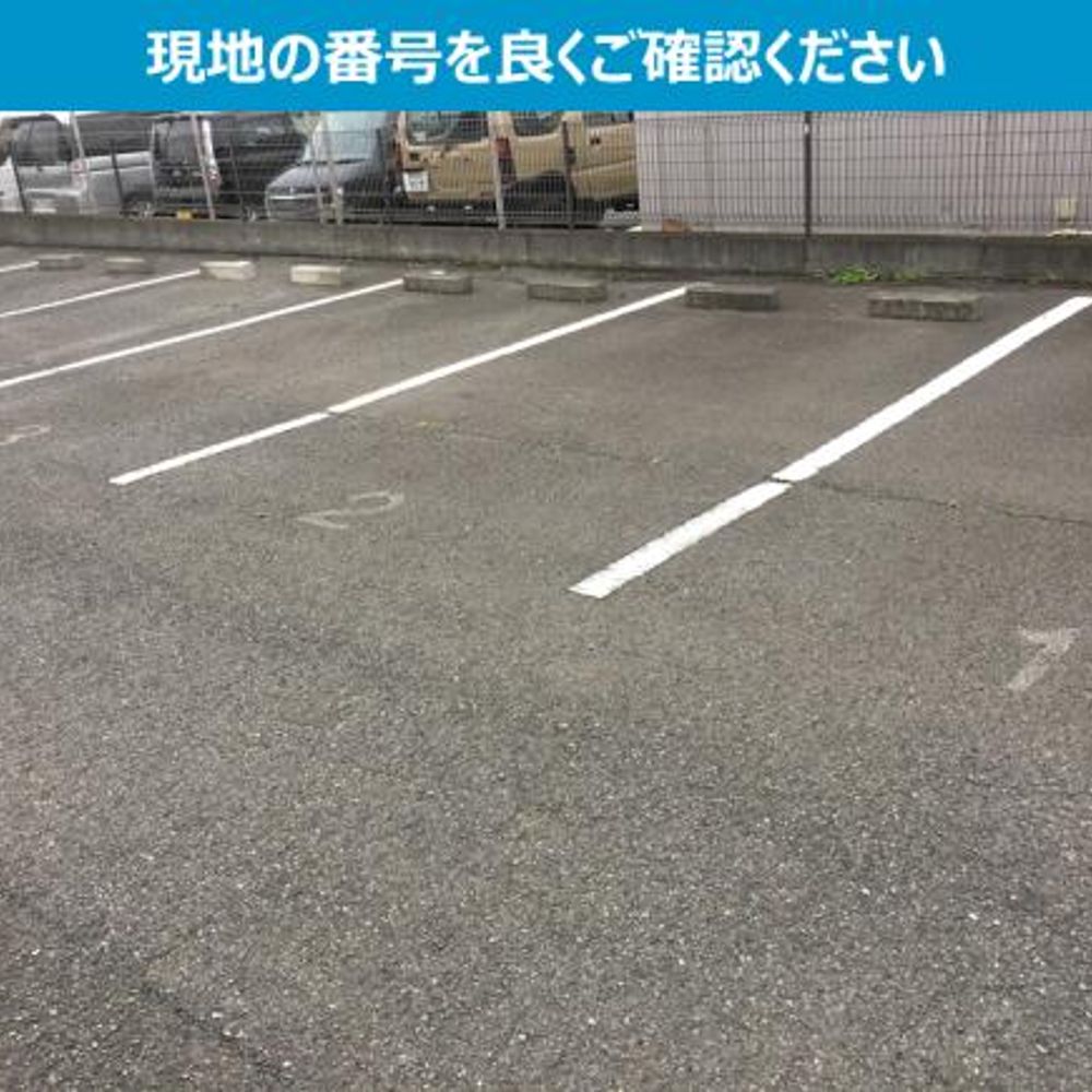 マリーノエル綾瀬A駐車場:3