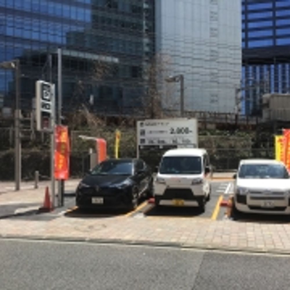 名鉄協商パーキング 東新橋:0