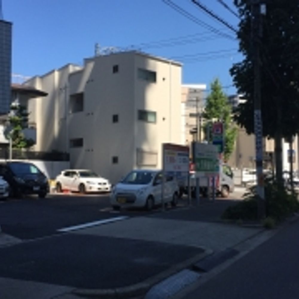 名鉄協商パーキング 新栄2丁目第9:0