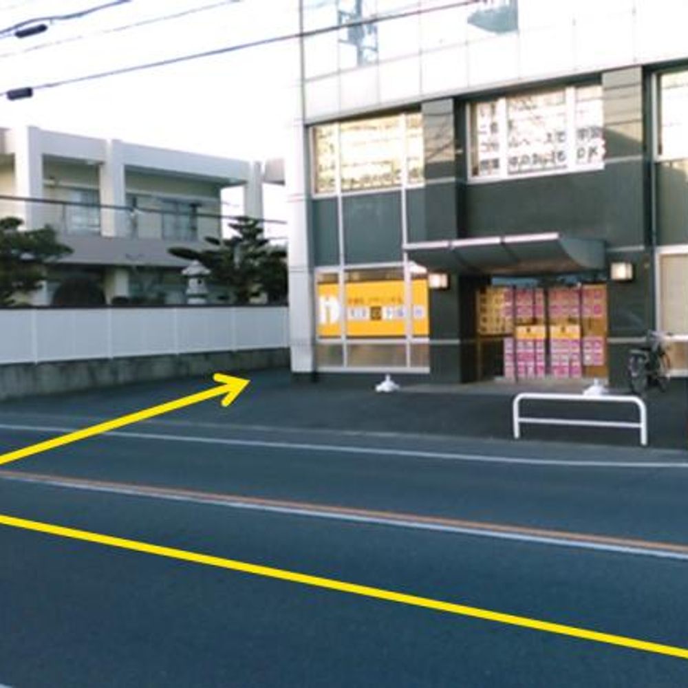 秀英予備校 津島校駐車場:4