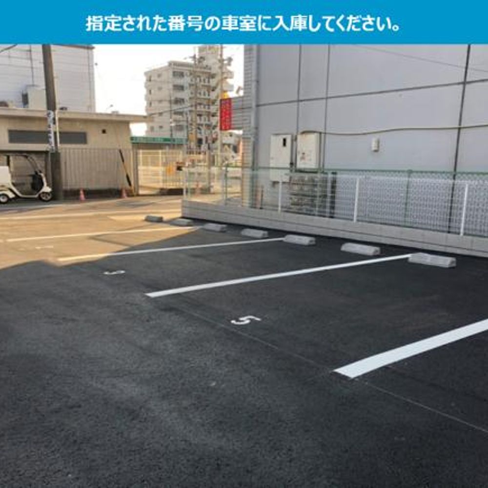 FK瑠璃光町1丁目駐車場:2