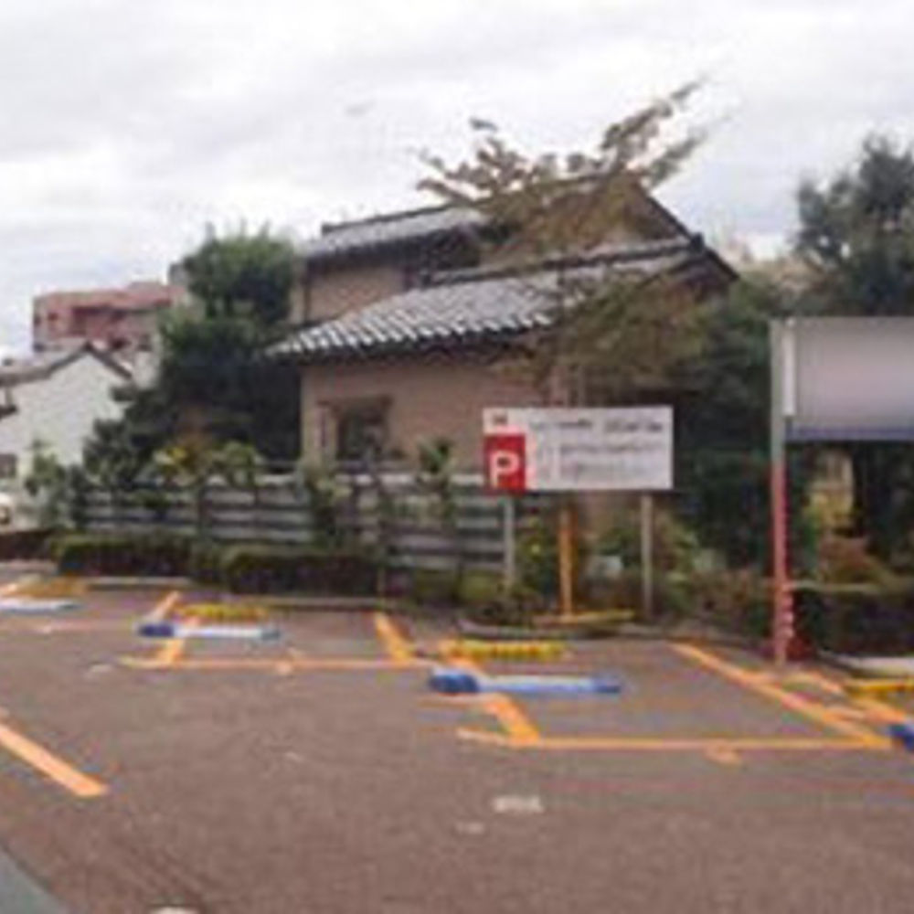 タイムズ 金沢信用金庫駅前出張所:0