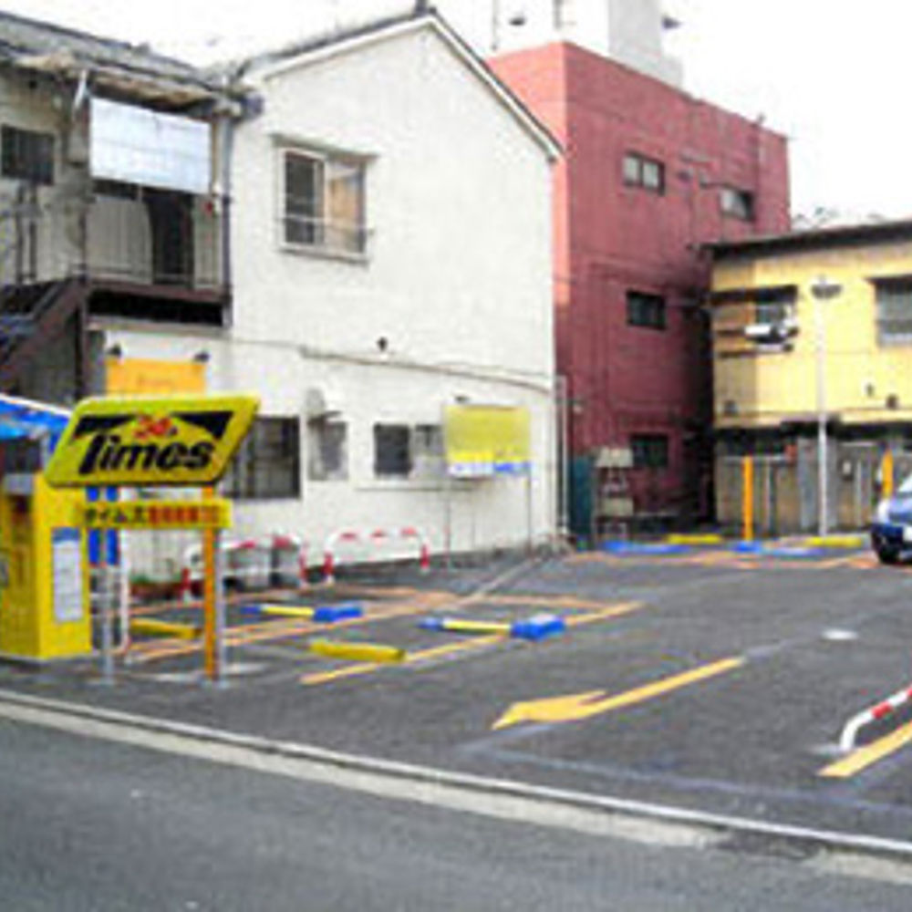タイムズ 豊岡町第10:0