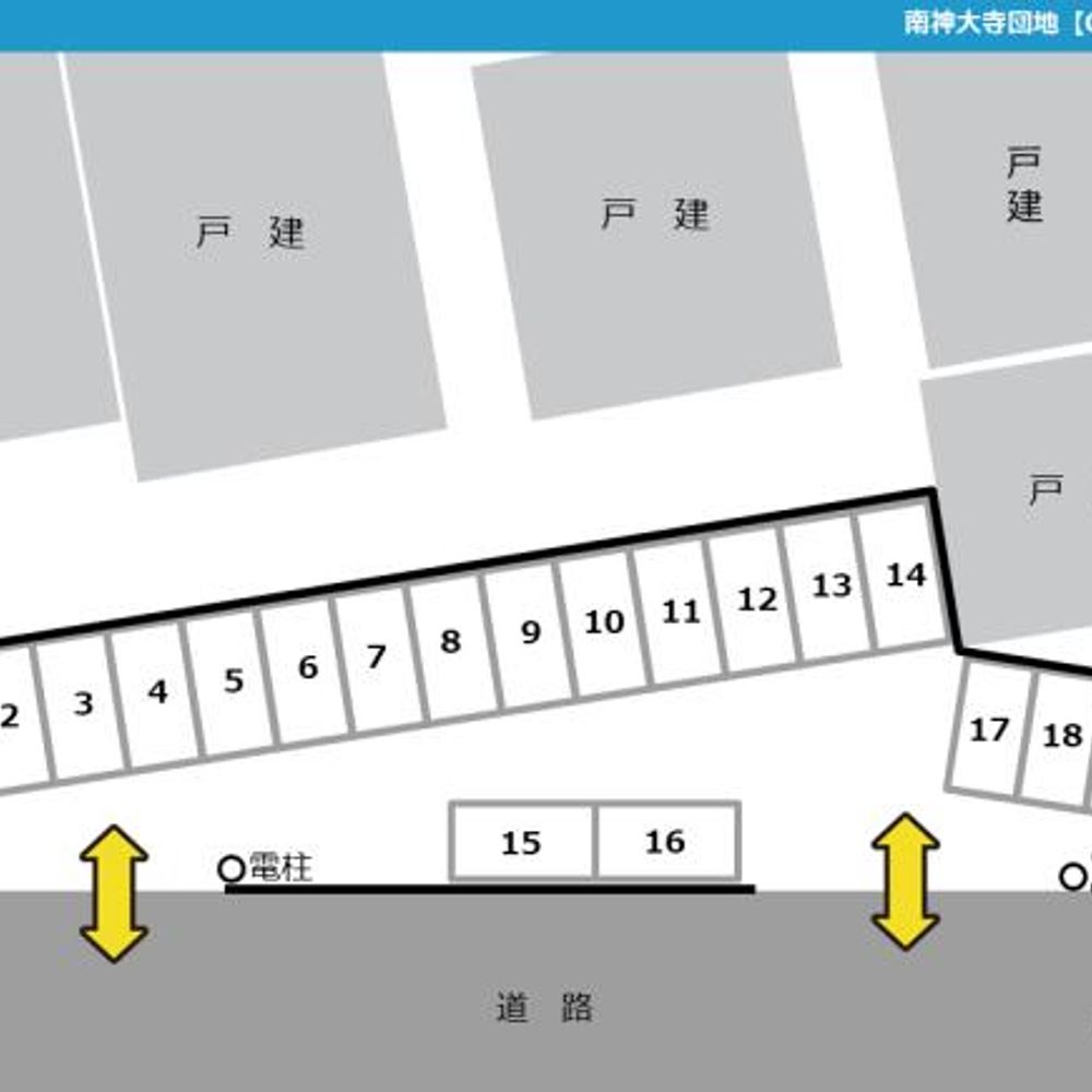 南神大寺団地【G地区】駐車場:4