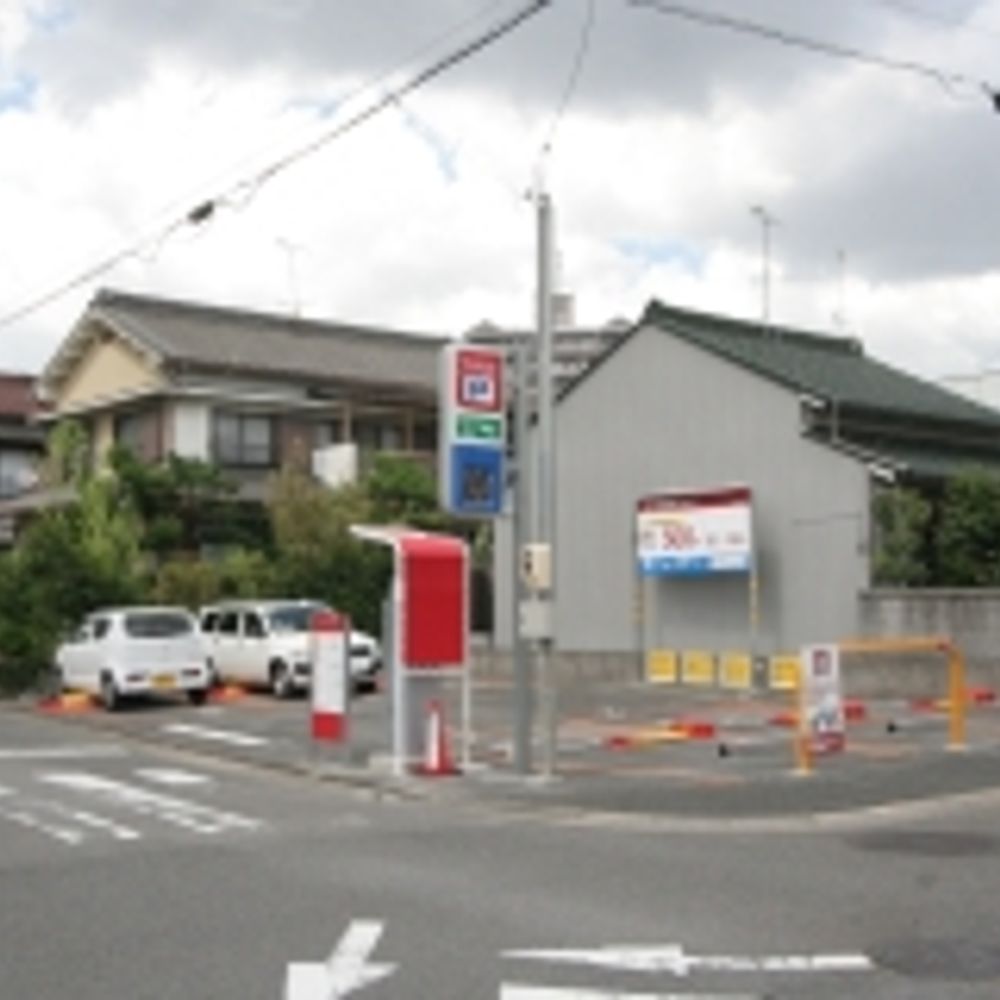 名鉄協商パーキング 氷室町:0