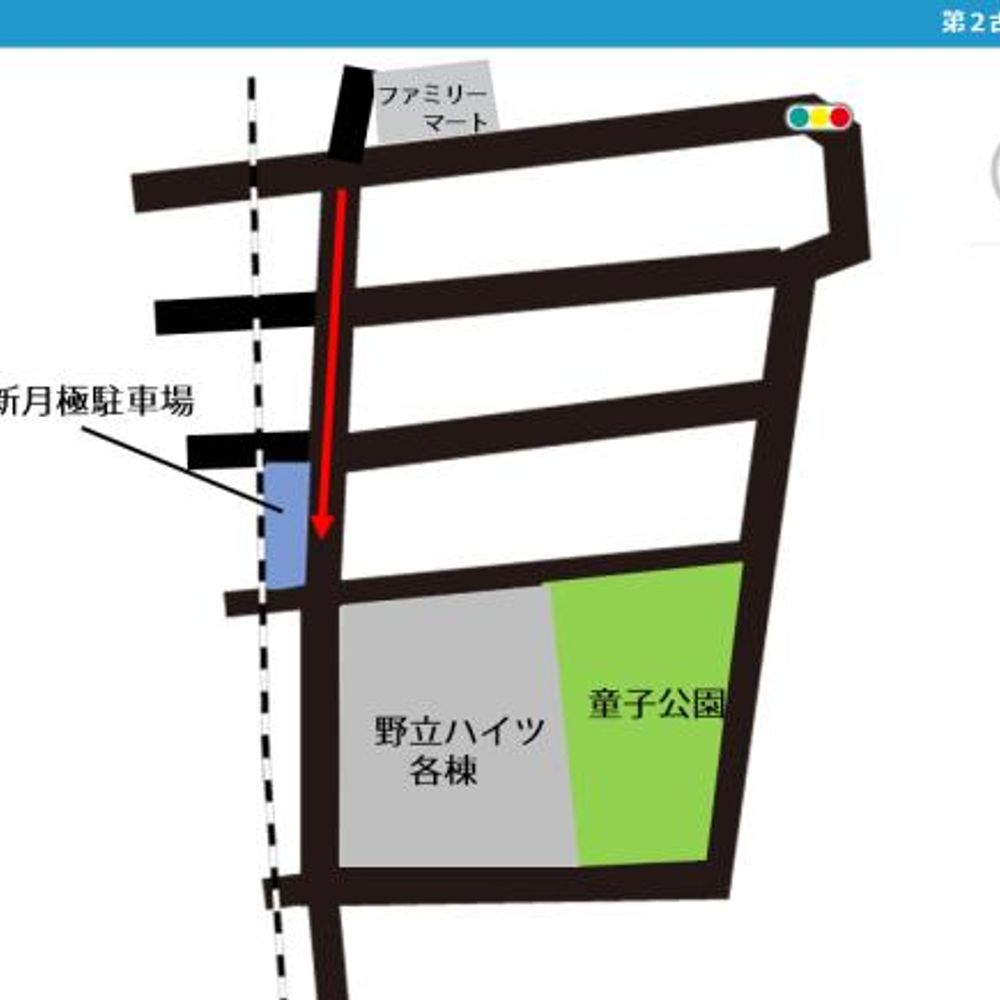 第２古新月極駐車場:1