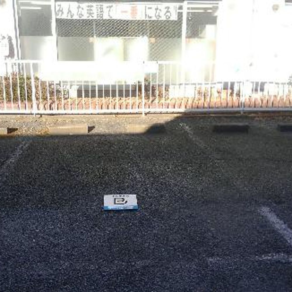第３２アオイビル駐車場:3