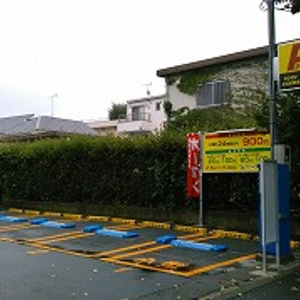 東洋CARMAX 八幡町1丁目第2:0