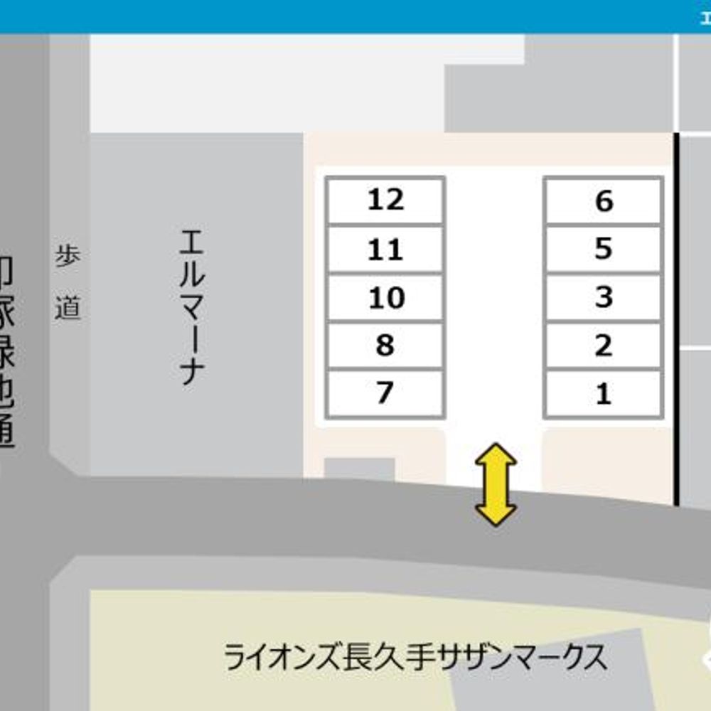 エルマーナ駐車場:1