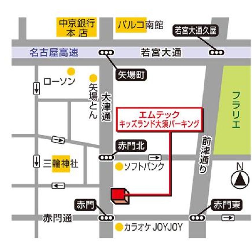 エムテックキッズランド大須パーキング:4