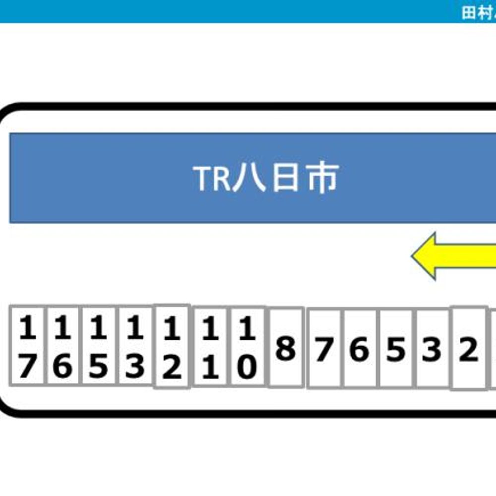田村パーキング:1